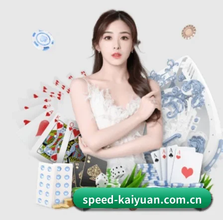 未来布局 - AI 与大数据深度融合,为用户提供个性化的智能服务。